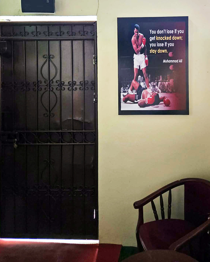 Let Muhammed Ali show you the way